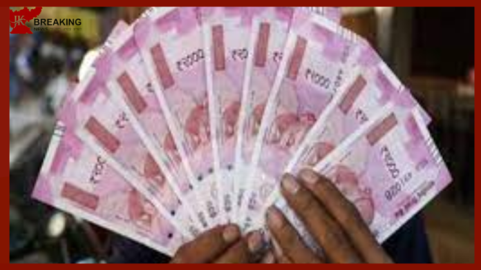 ₹2000 Note Exchange Rules : RBI ने लिया बड़ा फैसला, Post Office से भी बदला जाएगा आपका 2000 रुपये का नोट