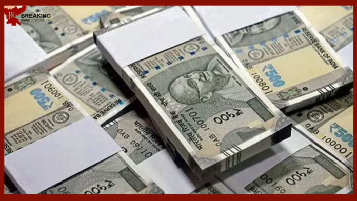 Rupee 500 note : Big Update! 500 के नोट को लेकर RBI ने कही ऐसी बात, लोग हुए परेशान...पढ़ें पूरी खबर