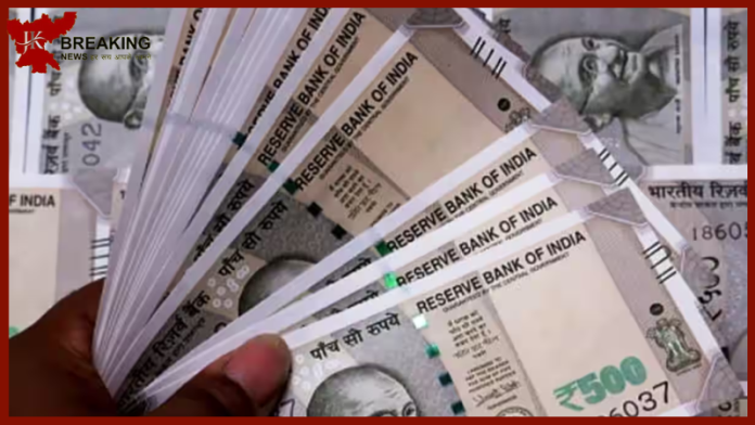 Dearness Allowance Hike : मालामाल होने वाले हैं केंद्रीय कर्मचारी! मिलेगा 1,68,636 रुपए महंगाई भत्ता.....जाने पूरा मामला