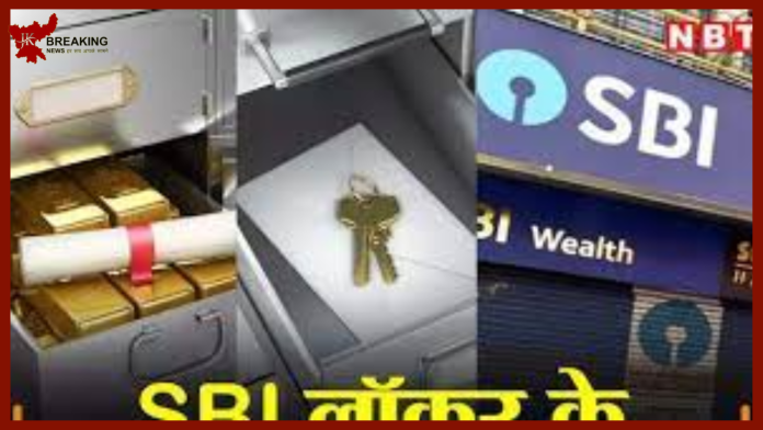 Financial Work Alert : 4 दिन में खत्म हो रही इन कामों को करने की डेडलाइन! फटाफट निपटा लें काम नहीं तो होगा नुकसान