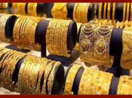Gold Price Today : एक हफ्ते में 2,000 रुपए सस्ता हुआ सोने का भाव, चेक करें नए रेट