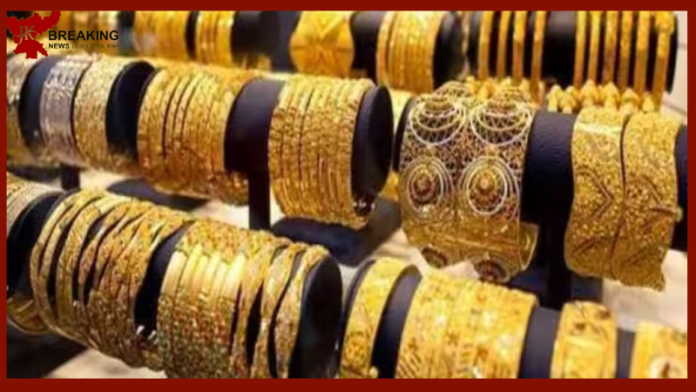 Gold Price Today : एक हफ्ते में 2,000 रुपए सस्ता हुआ सोने का भाव, चेक करें नए रेट