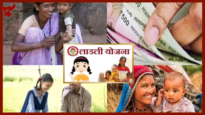 Government scheme For Girls: हरियाणा लाडली योजना के तहत 18 साल की उम्र तक मिलेंगे 5000 रुपये, जानिए कैसे उठाएं फायदा