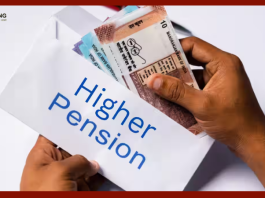 Pension Scheme: Big announcement of this state before elections..... Now pension will increase twice a year!