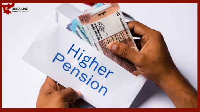 Pension Scheme: Big announcement of this state before elections..... Now pension will increase twice a year!