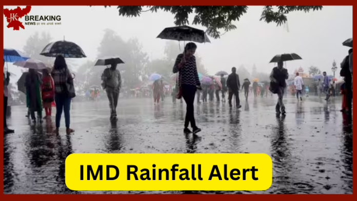 IMD Alert: Weather changed in these areas, Red Orange alert of heavy rain till August 16, know the condition of your states here