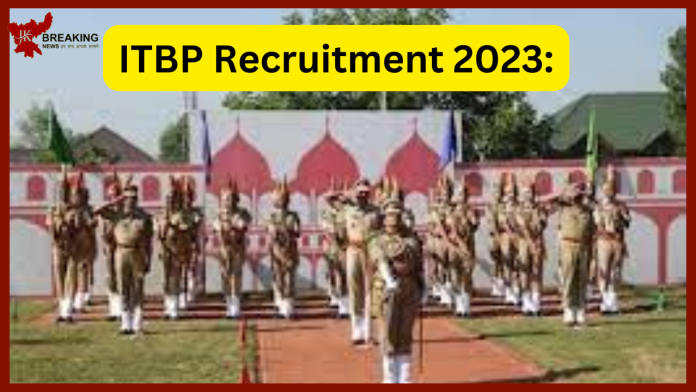 ITBP Recruitment 2023: ITBP में महिलाओं के लिए नौकरी पाने का सुनहरा मौका, 81100 रुपये तक सैलरी...यहाँ जाने पूरी डिटेल्स