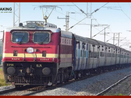 Indian Railways : रेल यात्रियों के लिए खुशखबरी! इन रूटों पर गर्मियों के लिए 13 और स्पेशल ट्रेनें चलेंगी , यहां देखें लिस्ट