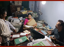 Jharkhand New Update ! कांग्रेस की महिला सांसद गीता कोड़ा बैंक मैनेजर पर बरस पड़ीं......वित्त मंत्री को चिट्ठी लिखकर की शिकायत