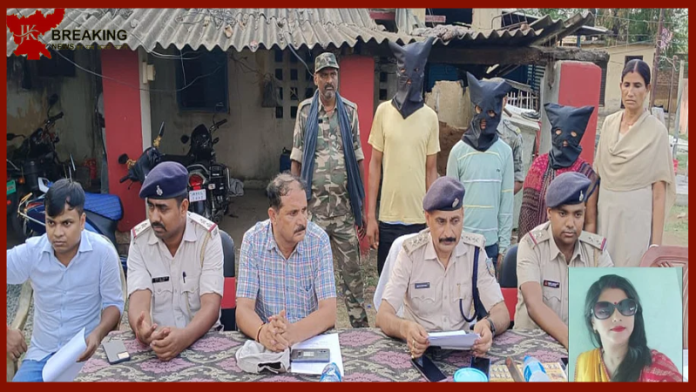 Jharkhand Crime News : दुमका के हंसडीहा की मनीषा हत्याकांड का पुलिस ने खुलासा किया. सौतन ने दो लाख रुपये की सुपरी देकर हत्या करायी थी