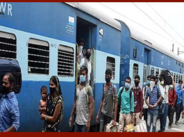 Jharkhand Train Latest Update : झारखंड से होकर चलने वाली कोलकाता-अहमदाबाद व हावड़ा-भोपाल एक्सप्रेस सहित 4 जोड़ी 4 जोड़ी ट्रेनों के रूट डायवर्ट, यहां चेक करें लिस्ट