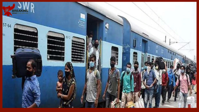 Jharkhand Train Latest Update : झारखंड से होकर चलने वाली कोलकाता-अहमदाबाद व हावड़ा-भोपाल एक्सप्रेस सहित 4 जोड़ी 4 जोड़ी ट्रेनों के रूट डायवर्ट, यहां चेक करें लिस्ट