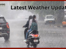 Jharkhand Weather Update: Cold like Kashmir is falling in Jharkhand, rain alert in these districts