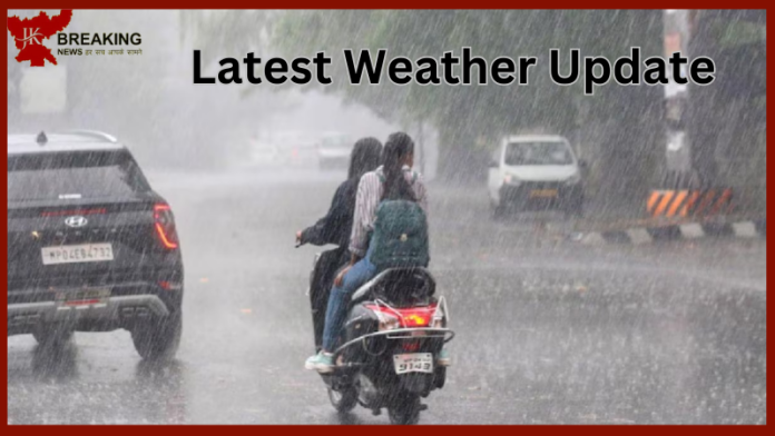 Jharkhand Weather Update: Cold like Kashmir is falling in Jharkhand, rain alert in these districts