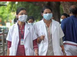 MBBS Student Alert! MBBS छात्रों के लिए NMC ने जारी की अहम गाइडलाइंस, अब एडमिशन लेते वक्त करना होगा ये काम