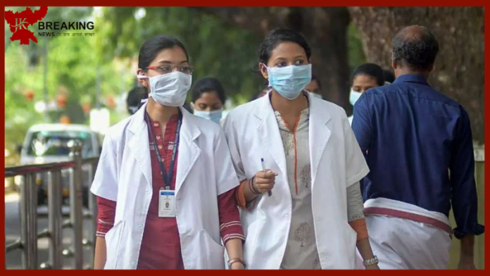 MBBS Student Alert! MBBS छात्रों के लिए NMC ने जारी की अहम गाइडलाइंस, अब एडमिशन लेते वक्त करना होगा ये काम