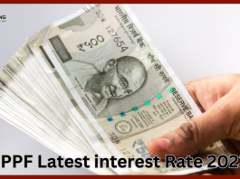 PPF Latest interest Rate : बड़ी खबर! पब्लिक प्रोविडेंट फंड पर बंपर ब्याज, यहां जानें ब्याज और फायदे