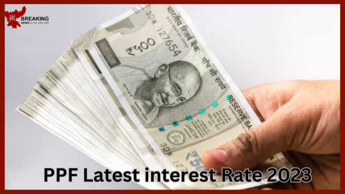 PPF Latest interest Rate : बड़ी खबर! पब्लिक प्रोविडेंट फंड पर बंपर ब्याज, यहां जानें ब्याज और फायदे