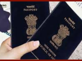 Passport Online Apply : Now you can get passport made sitting at home, know step by step process