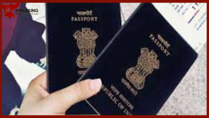 Passport Online Apply : Now you can get passport made sitting at home, know step by step process