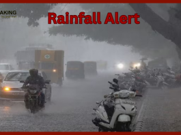 Rain Alert: The weather is about to worsen, take out the umbrella; Badra will rain in these states including UP-Bihar