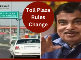 Toll Plaza Rules Change : हाइवे पर चलने वाले लोगो की हो गई मौज! आज से टोल टैक्स के नियमों में बड़ा बदलाव.....