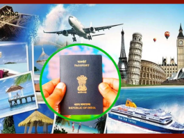 भारतीय पासपोर्ट होल्डर अलर्ट! इन देशों के लिए वीजा की जरूरत नहीं, देखें देशों की लिस्ट