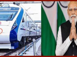 Ranchi-Patna Vande Bharat Express : प्रधानमंत्री नरेंद्र मोदी आज यानी 27 जून को बिहार-झारखंड के वासियों को बड़ी सौगात, रांची-पटना वंदे भारत ट्रेन का करेंगे उद्घाटन