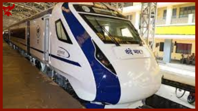 Jharkhand News! झारखंड वासियों के बड़ी खबर! वंदे भारत एक्सप्रेस की 3 दिनों से शुरू है बुकिंग, जानें टिकट से लेकर ट्रेन के शेड्यूल तक की पूरी डिटेल