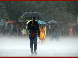 Jharkhand Weather Update : इस बीच झारखंड में 10 से 13 जुलाई तक भारी बारिश का येलो अलर्ट जारी; वज्रपात की चेतावनी