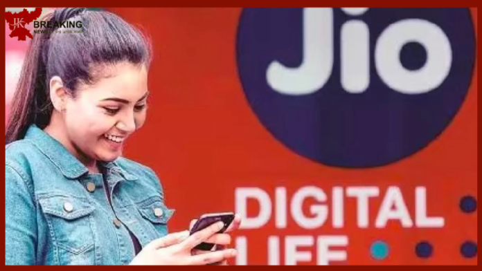 Jio ने लॉन्च किया नया प्लान, सिर्फ 20 रुपये में 42GB से ज्यादा डेटा। जानिए प्लान के बारे में।