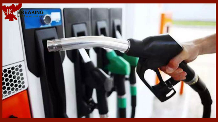 Petrol and diesel prices released, know what are the latest oil prices today