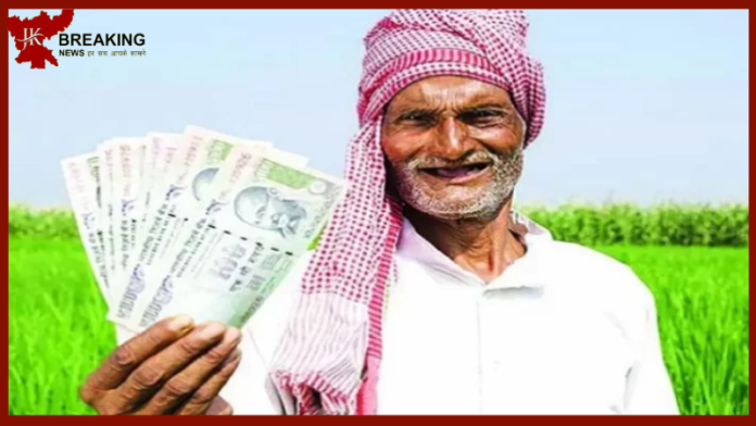 PM Kisan 17th installment: If you need installment money then be alert, these 5 mistakes will spoil the work