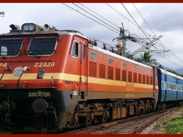 Jharkhand Latest News! यात्रीगण कृपया ध्यान दें! रेलवे ने रद्द की 18 ट्रेनें, घर से निकलने से पहले चेक कर लें ये लिस्ट