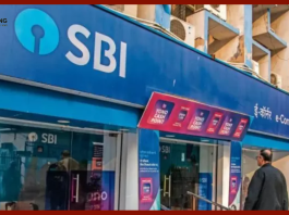 SBI FD Special Offer : ग्राहकों के लिए खुशखबरी! SBI ने अमृत कलश और WeCare स्कीम पर लाया खास ऑफर.