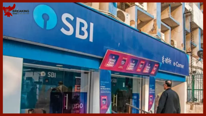 SBI FD Special Offer : ग्राहकों के लिए खुशखबरी! SBI ने अमृत कलश और WeCare स्कीम पर लाया खास ऑफर.