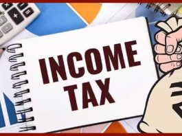 Income Tax Return Update : Income Tax Department's big announcement at the last minute, new update for ITR filers