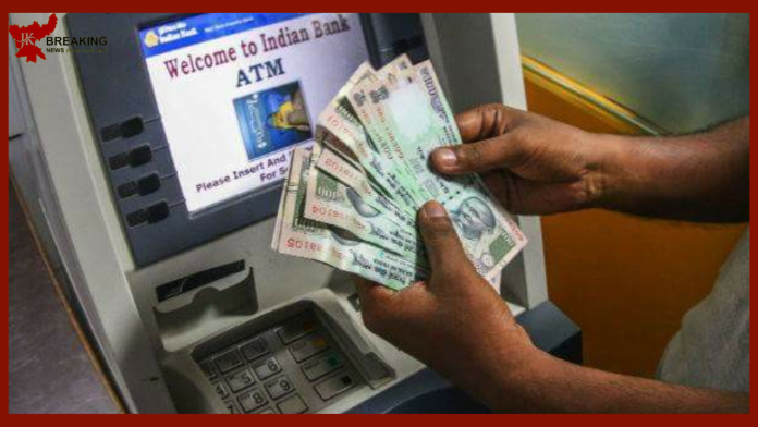 ATM Card Holders Alert! ATM पर नए नियम लागू, लगेंगे चार्ज.....जाने डिटेल्स में