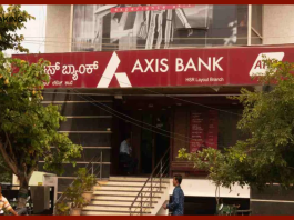 Bank FD Rate Cuts: Axis Bank reduced interest rate on fixed deposits, new rates apply, check