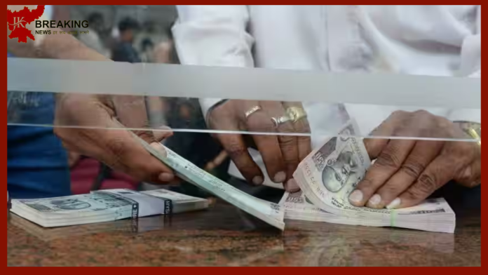 Bank Account Holders Alert! RBI ने इस बैंक से 50,000 रुपये से ज्यादा निकालने पर लगाई रोक, यहां जानें डिटेल...