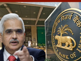 Bank License Cancelled : RBI ने 5 बैंकों का लाइसेंस क‍िया रद्द,चेक करें कहीं आपका खाता तो नहीं..........!