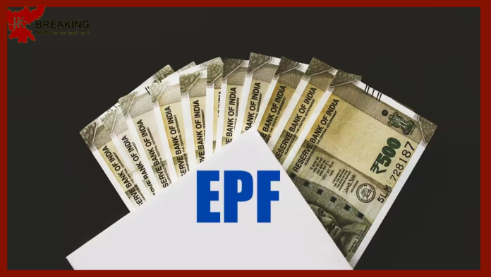 PF Interest Rate : Now 8.15% interest will be available on PF, know at what rate interest has been received in the last 7 financial years