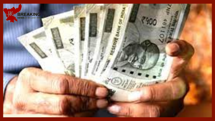 Salary Hike : Good news for government employees, salary will increase from Rs 18,000 to Rs 51480