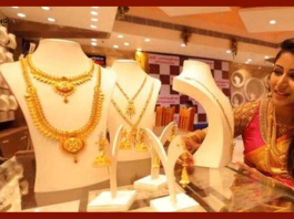 Gold Price in Ranchi : सोना-चांदी खरीदने से पहले यहां जानें ताजा रेट