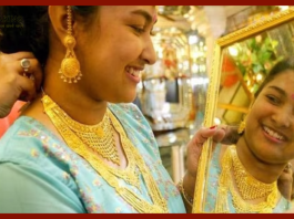 Gold Prices : Big drop in the price of gold and silver, know what is the latest price