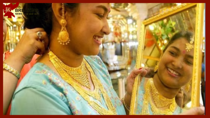 Gold and silver prices did not increase today, know what will be the prices of jewelery today...