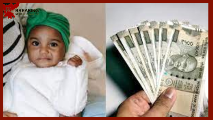 Government Scheme : Government will give 21 thousand rupees if a daughter is born in the house, know who will get the benefit