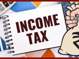 Income Tax gave big relief to salaried class! In hand salary will increase from September 1 with the new rule