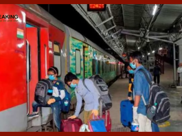 Indian Railway Free Facility : रेलवे यात्रियों के लिए बड़ी खुशखबरी! अब ट्रेन टिकट के साथ फ्री मिलेंगी ये सुविधाएं...हो गया ऐलान!