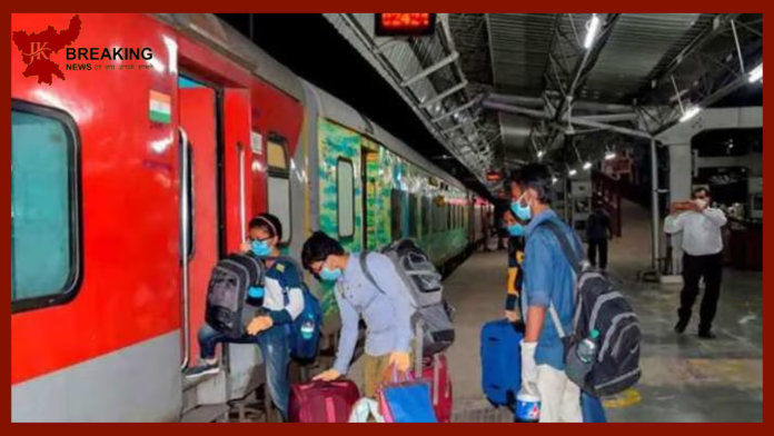 Indian Railway Free Facility : रेलवे यात्रियों के लिए बड़ी खुशखबरी! अब ट्रेन टिकट के साथ फ्री मिलेंगी ये सुविधाएं...हो गया ऐलान!